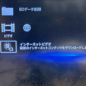 【SONY BDP-S1200 本体 2015年製 ソニー ブルーレイディスク DVDプレーヤー リモコン アダプタ Blu-ray】の画像2