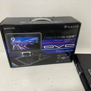 【GREEN HOUSE GHV-PDV900K 本体 9インチ ポータブルDVDプレイヤー アダプタ】の画像10