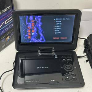 【GREEN HOUSE GHV-PDV900K 本体 9インチ ポータブルDVDプレイヤー アダプタ】の画像2