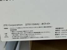 【未使用品？】【au PHOTO-U TV 本体 デジタルフォトフレーム ポータブルテレビ アダプタ リモコン】_画像6