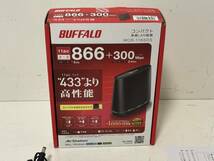 【BUFFALO WCR-1166DS 本体 Wi-Fi 無線LAN ルーター アダプタ】_画像8