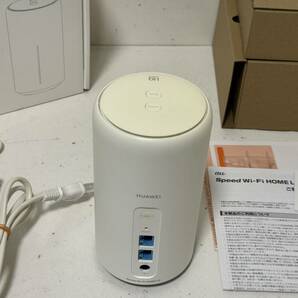 【Speed Wi-Fi HOME L02 white UQ版 白 本体 無線LAN Wi-Fiルーター アダプタ】の画像4