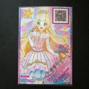  Aikatsu on pare-do* full ko-te card * beautiful warutsuko-te*..