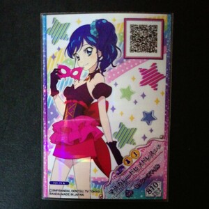  Aikatsu on pare-do* full ko-te card * trout kaleido hime dress ko-te*...