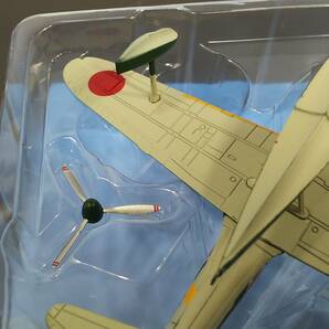 日本陸海軍機大百科 #102 二式水上戦闘機 縮尺1:87 フロートを付けた零戦の派生系 中島 海軍 送料410円 同梱歓迎 追跡可 匿名配送の画像8