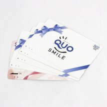 『未使用/保管品』クオカード 500円×5枚 合計額面：2500円_画像1