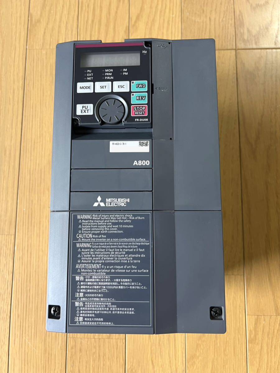 2025年最新】Yahoo!オークション -fr-a820-3.7の中古品・新品 2025年最新】Yahoo!オークション -fr-a820-3.7の中古品・新品