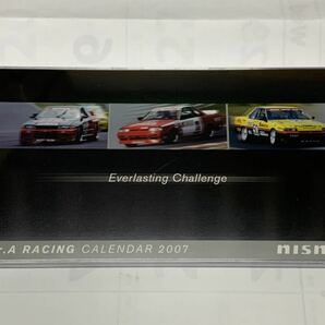 NISMO Gr.A RACING CALENDAR 2007 日産 ニスモ グループA スカイライン DR30 R31 GTS-R R32 GT-R 美品 コレクション SKYLINEの画像1