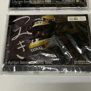 アイルトン・セナ カレンダー&グッズセット 金子博 カメラマン つみき 卓上カレンダー 新品 未開封 写真集 CAMEL Marlboro F1 の画像3