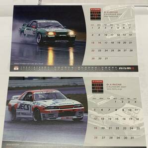 NISMO Gr.A RACING CALENDAR 2007 日産 ニスモ グループA スカイライン DR30 R31 GTS-R R32 GT-R 美品 コレクション SKYLINEの画像5