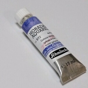  new goods unused shuminke ho la dam Galaxy violet 15ml watercolor paint 