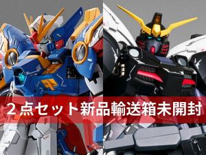 【2点set新品輸送箱未開封】GUNDAM FIX FIGURATION METAL COMPOSITE ガンダムデスサイズヘル&ウイングガンダム（EW版）Early Color ver.