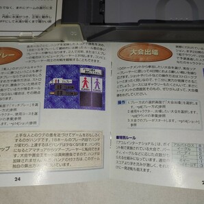 【送料無料】 64DD 日本プロゴルフツアー64 JAPAN PRO-GOLF TUOR ニンテンドウ64 任天堂64 Randnet ランドネット Nintendoの画像7