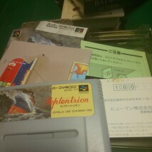 スーパーファミコン セプテントリオン 箱説明書付き_画像2