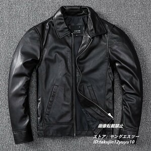 定価27万■最上級*ナッパ 本革 ライダー革ジャン 牛革 バイクジャケット メンズライダース レザージャケット バイクウェア 超豪華 細身 XL