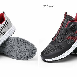 高級品 メンズ ゴルフシューズ 新品 ダイヤル式 運動靴 4E 幅広い Golf shoes スポーツシューズ フィット感 軽量 防滑 弾力性グレー 26.5cmの画像5