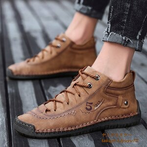  regular goods * walking shoes gentleman shoes men's new goods leather shoes cow leather boots sneakers outdoor camp light weight ventilation Brown 28.5cm