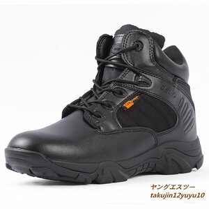  new goods military boots work shoes outdoor shoes mountain climbing shoes men's man woman Tacty karu boots trekking . slide bike boots black 24.5cm