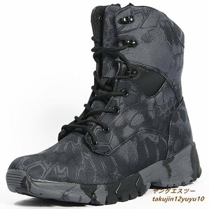  new goods outdoor shoes work shoes military camouflage pattern Tacty karu boots .. men's mountain climbing shoes trekking . slide bike boots black 24.5cm