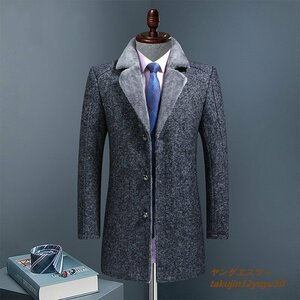 定価12万*メンズ ビジネスコート 新品ロングコート 厚手 ウール テーラードジャケット 裏ボア 高級 セレブ*WOOL 紳士スーツ グレー 2XL