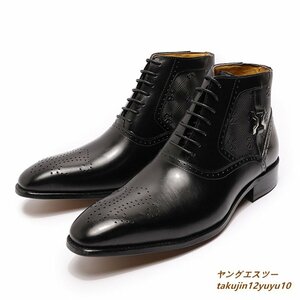 定価10万 *最高級メンズ ブーツ 正規品 マーティンブーツ 牛革 leather boots 本革 レザーブーツ ハイカット職人手作り ブラック 24.5cm