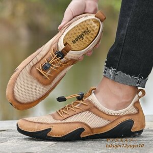  hard-to-find * men's shoes cow leather driving shoes mountain climbing shoes sport shoes original leather running walking spring summer autumn shoes ventilation khaki 26.5cm