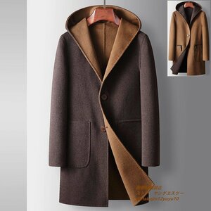 定価18万 メンズコート ロングコート フード付き ウールコート 紳士ビジネスコート 厚手 リバーシブル 両面 チェスターコート ブラウン 2XL