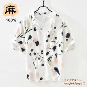 極美品■リネンシャツ アロハシャツ 半袖シャツ 花柄 メンズシャツ 夏新品 麻100% 超希少 ヴィンテージ 総柄 カジュアル 心地良し 白 XL