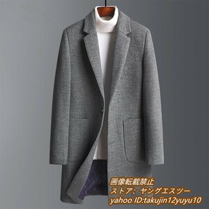 定価15万*最上級 ウールコート 新品 メンズコート 紳士 カシミヤコート ビジネスコート ロングコート 細身 チェスターコート グレー M