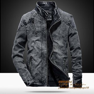 新品特売 メンズ デニムジャケット 裏起毛 ジージャン 厚手 ライダースジャケット ブルゾン 立ち襟 バイクジャケット 細身 ブラック XL