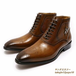 定価10万 *最高級メンズ ブーツ 正規品 マーティンブーツ 牛革 leather boots 本革 レザーブーツ ハイカット職人手作り ブラウン 25.5cm