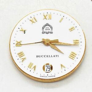 ■ BUCCELLATI/ブチェラッティムーブメント ■a重量約4g 時計 腕時計 部品 パーツ 文字盤 Watch watch CE0