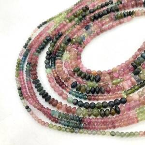 ■マルチカラートルマリンアクセサリーパーツおまとめ■m約91g tourmaline jewelryクロムトルマリン accessory jewelry 両穴 CE0