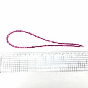 ■ルビーアクセサリーパーツおまとめ■a重量約12g 裸石 宝石 ruby コランダム 紅玉 jewelry ジュエリー necklace accessory 両穴 CE0の画像2