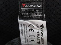 中古品 EU40 DAINESE ダイネーゼ ヨーロッパ製 SPORT MASTER GORE-TEX BOOTS 25,5-26cm Nexus boots course D1 out ST TRQ-OUT D-WPDUCATI_画像7