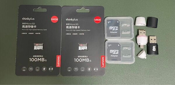 thinkplus tfカード MicroSDカード　メモリカード　128GB + 64GB