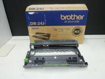 『美品』brother/ブラザー 純正品ドラムユニット DR-24J 参考価格10,3400円_画像1