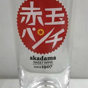 (未使用品)赤玉パンチグラス/タンブラー 東洋佐々木ガラス 435ml 6本入り×2箱 合計12本 外箱入りの画像3