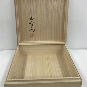 (未使用品)錦梅牡丹絵額皿 十四代/今泉今右衛門 額皿/飾皿 皿立て・共箱付き 人間国宝 重要無形文化財の画像7