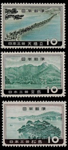  Japan's three famous sights series stamp pine island heaven ... island 3 kind set 