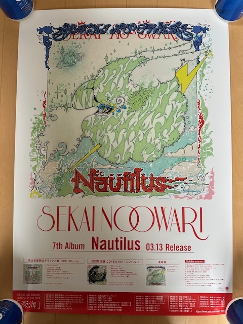 Yahoo!オークション -「sekai no owari ポスター」の落札相場 Yahoo!オークション -「sekai no owari ポスター」の落札相場
