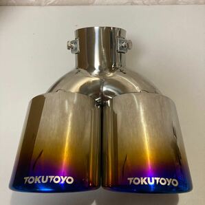 Tokutoyo汎用 約36mm~51mmのマフラー適用 マフラーカッター チタン焼き 下向き 2本出し 外装 カスタムパーツ ステンレス製 脱落防止の画像4