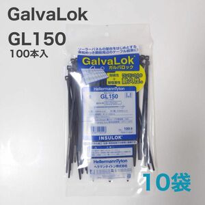 ガルバロック インシュロック GL150 黒 ソーラーパネル 結束バンド