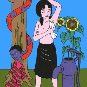 最新刊「Fivres nocturnes / 夜行性熱」佐伯俊男 Toshio Saeki 新品 フランス エロ グロ 奇抜 妖怪 残酷 昭和 ポルノ 市場大介 春川ナミオの画像10