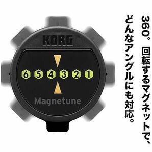 KORG/MG-1 Magnetune ギター・ベース用チューナー【コルグ】の画像3