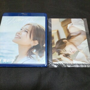 [ unopened | with special favor ].. real ..[.. .in Hawaii] (Blu-ray Disc) Blu-ray postcard attaching 