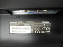B464 訳あり 動確済 PHILIPS フィリップス SmartControl Lite 搭載23インチ LED液晶モニター 233V5LHAB/11 VGA HDMI_画像6