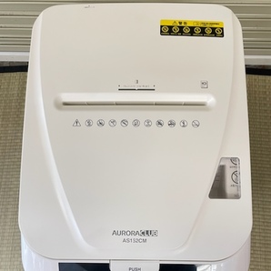 B929 美品 動確済 AURORA 150枚自動裁断 業務用 電動シュレッダー ミニクロスカット カード ホチキス対応 連続60分 大容量32L AS152CMの画像3