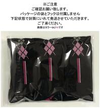 【送料込】日本製 バレーボールソックス 23-25cm 3足1セット 抗菌防臭機能付 BK_画像10