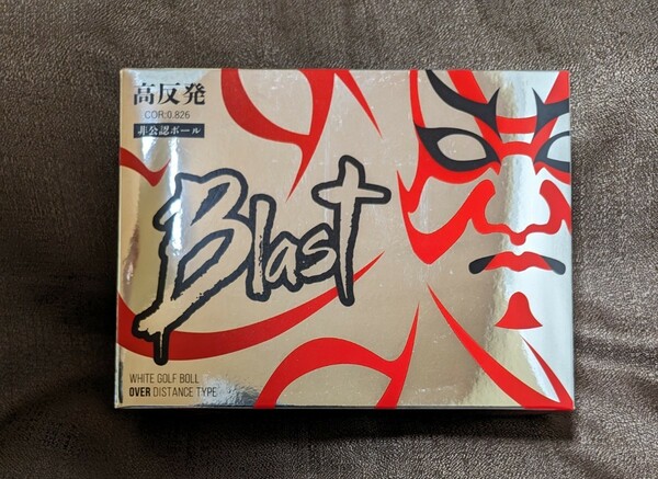 Blast(ブラスト)　ゴルフボール 1ダース(12球) 非公認 圧倒的な飛距　ホワイト